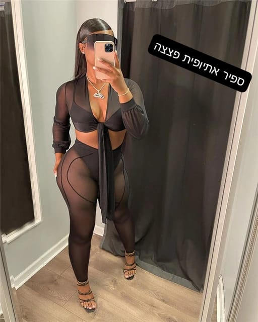 בחורה מפתיעה ומשגעת רמת גן