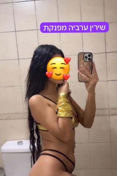 דירות דיסקרטיות בחולון